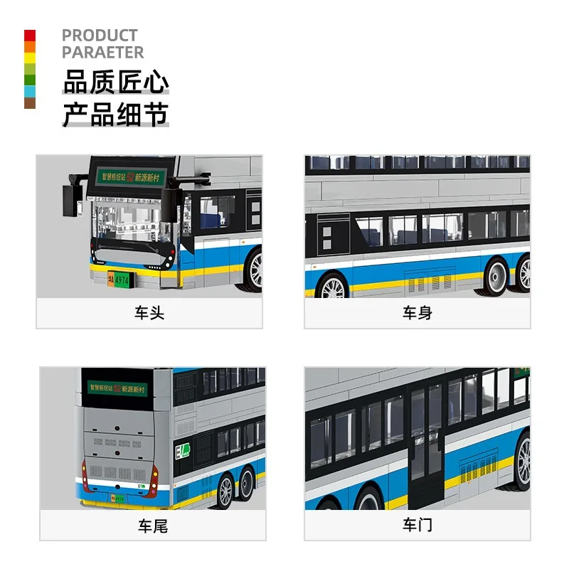 2026 New City Car Bus Toy Inte - Party Games Bus review and price