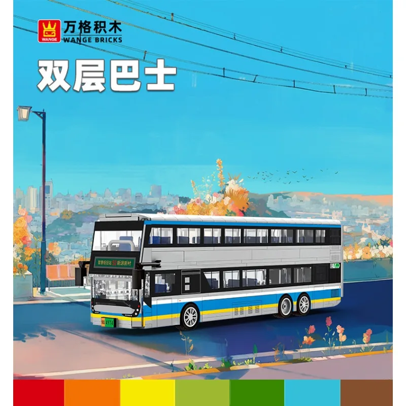 2026 New City Car Bus Toy Inte - Party Games Bus review and price