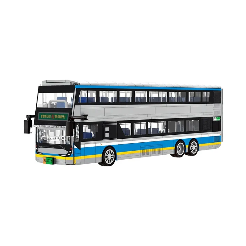2026 New City Car Bus Toy Inte - Party Games Bus review and price