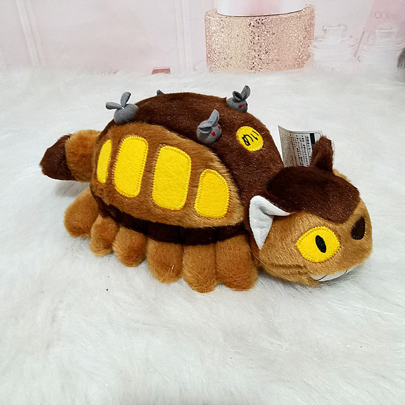 30/40cm Cute Cartoon Anime Bus - Party Games Bus review and price